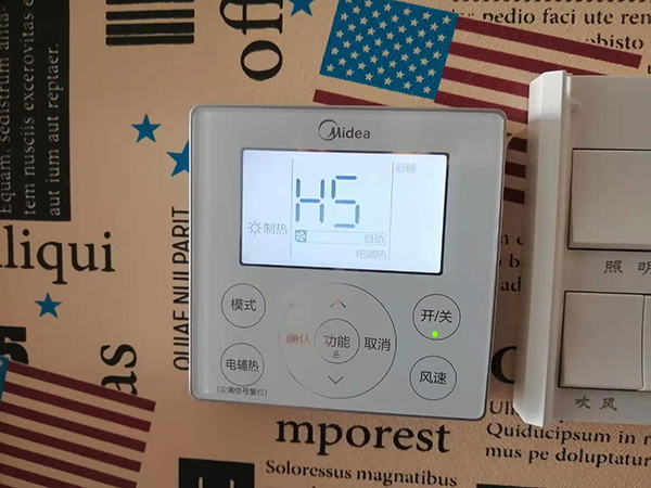 巴宜美的空调维修